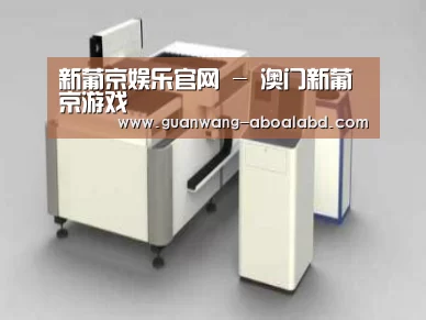 产品名称十四