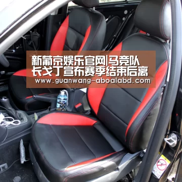 新葡京娱乐官网